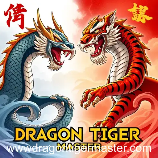 Exploring the Exciting World of 'Dragon Tiger Master'